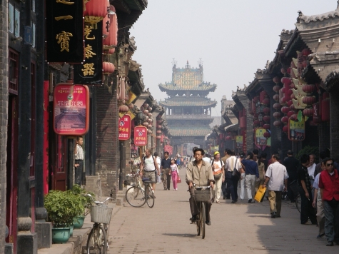 china-11627601280.jpg